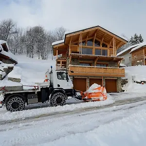 La A Kio Accommodatie bij particulieren Bourg-Saint-Maurice